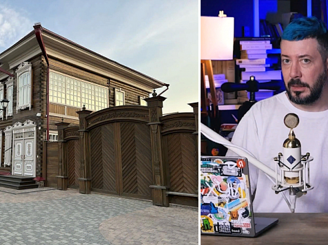 «Зачастил!»: Дизайнер Артемий Лебедев  прилетел в Красноярск и перечислил любимые места в городе. Скриншот: Артемий Лебедев / vk.com. Фото: Артемий Лебедев