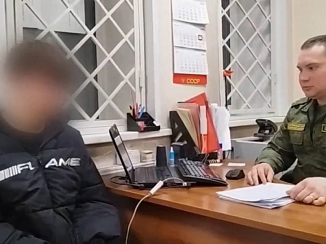 Очередного поджигателя релейных шкафов поймали в Минусинске. фото: СК&nbsp;РФ по&nbsp;Красноярскому краю и&nbsp;Республике Хакасия