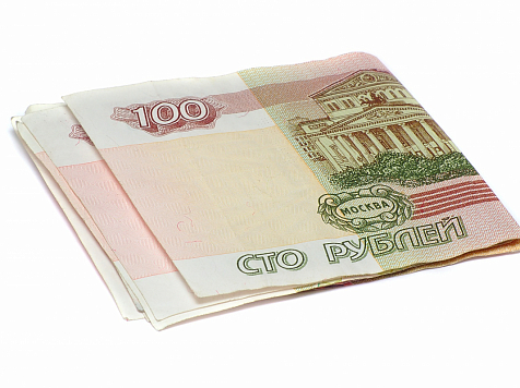 Бюджетникам Красноярского края с 1 июля повысили зарплату на 8,6%. Фото: pixabay.com