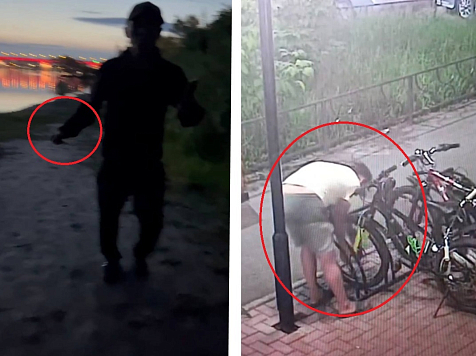 Появились новые подробности ночного дебоша в Тихих Зорях с угрозами и кражей. Фото/видео: «Тихие Зори» (t. me)/ «7 канал Красноярск»