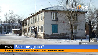 Мать 13-летней красноярки заявила о жестоком избиении ее дочери подростками