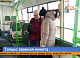Терминалы в красноярских автобусах объявили забастовку