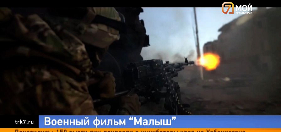 Афиша выходных: выходные в Красноярске обещают яркие впечатления