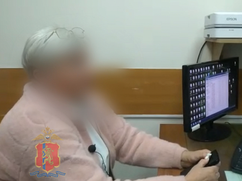 Бдительная жительница Красноярского края спаслась от мошенников. Фото, видео: МВД