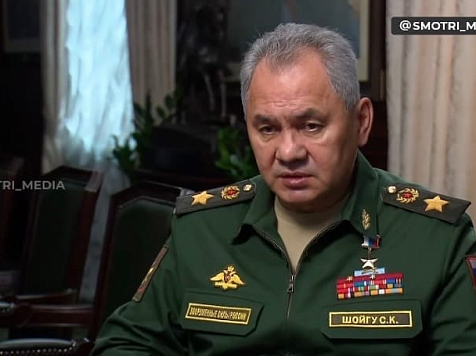 Министр обороны Российской Федерации рассказал об этапах частичной мобилизации . Фото: Smotri_media