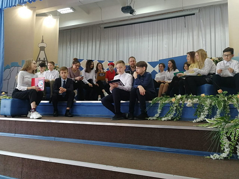 Красноярские школьники пишут песни о любимом городе  