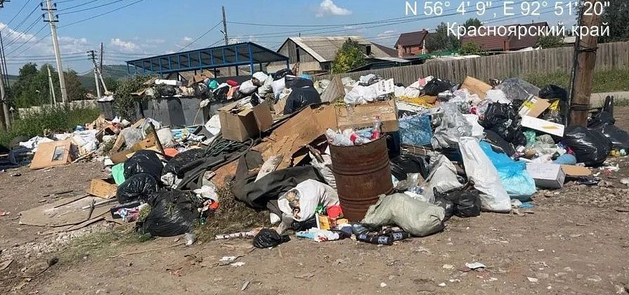 В Красноярске продолжают бороться со стихийными свалками