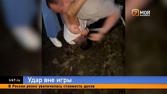 «Я заплатил бабки за это»: футболисты «Енисея» подрались с посетителями базы отдыха