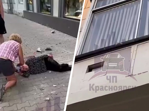 В центре Красноярска женщине на голову упала облицовка балкона. Коллаж и видео: ЧП Красноярск