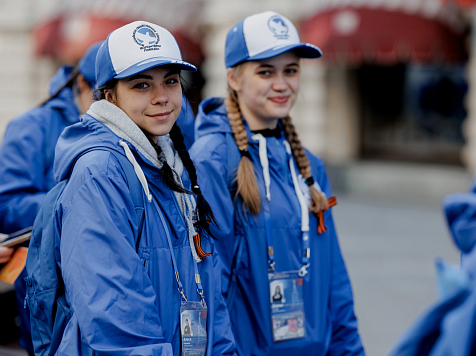 В Красноярском крае до 15 июля набирают волонтёров на Международную олимпиаду по финансовой безопасности. Фото: Всероссийское общественное движение «Волонтёры Победы»