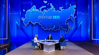 «СВО, мошенники и булочки в столовой»: ответы Владимира Путина на прямой линии к данному часу