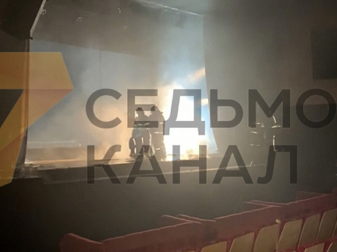 В здании красноярской телекомпании «Афонтово» локализовали пожар: видео. Фото, видео: «7 канал Красноярск»