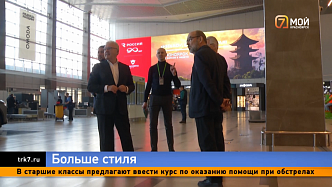 Сенатор Александр Усс оценил дизайн красноярского аэропорта