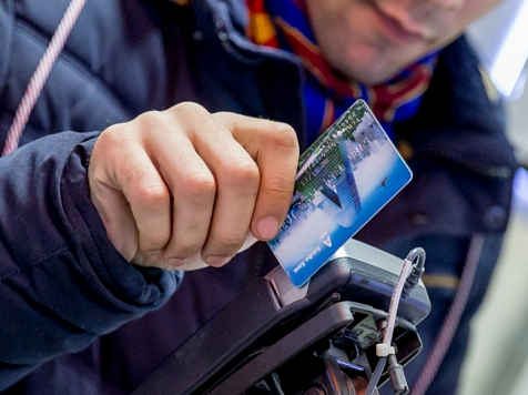 Красноярец потратил больше 40 тысяч с чужой «кредитки». Фото: Александр Ратников, ИА PrimaMedia