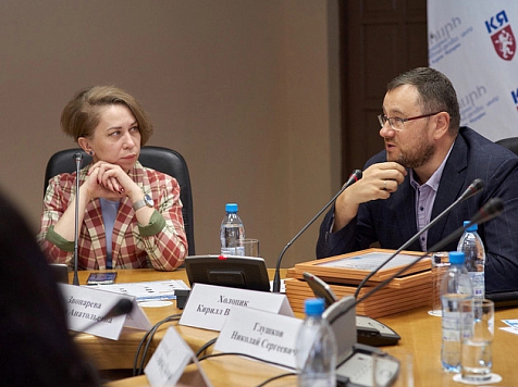 Заместитель министра строительства Красноярского края Елена Звонарева ушла со своего поста . Фото: krasminstroy