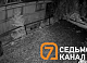 В СНТ «Спартак» под Красноярском медведи гнут заборы и ходят по ночам