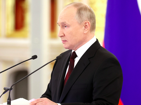 Пресс-конференция Владимира Путина впервые с начала пандемии пройдет очно. Фото: kremlin.ru