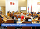 Городская казна — в Красноярске приняли последнюю в этом году корректировку бюджета