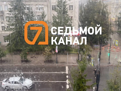 На Красноярский край идут мощные ливни и шквалистый ветер