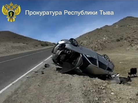 В Туве расследование ДТП вывело на подпольную продажу алкоголя