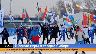 Спорт и корпоративный дух встретились в Красноярске на спартакиаде «Транснефти»