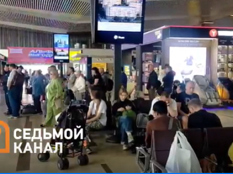 Красноярский аэропорт уточнил информацию: 24 августа задержаны восемь авиарейсов. Фото: 7 канал Красноярск (архив)
