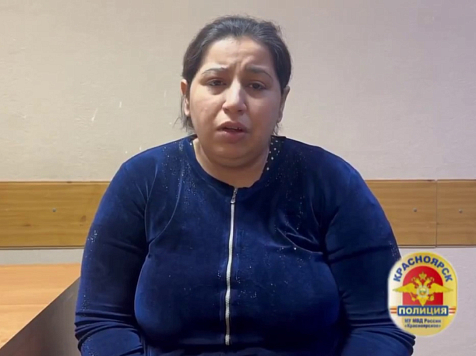 Мошенница-гадалка из Красноярска провернула аферу в частном детском саду. Фото и видео: МВД 24