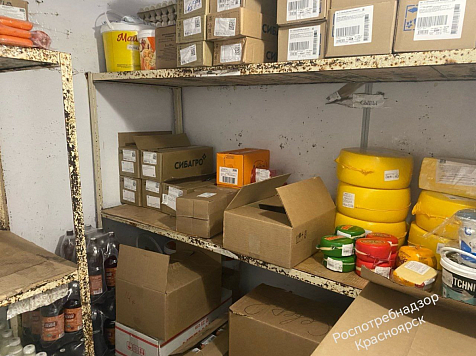 В Красноярске «Красный Яр» и «Батон» оштрафовали на 300 тысяч за испорченные продукты. Фото: Роспотребнадзор Красноярск