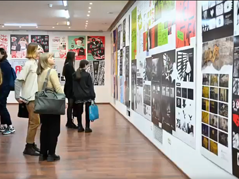 Полвека формы и смысла: Красноярская школа графического дизайна отмечает 45-летие большой выставкой