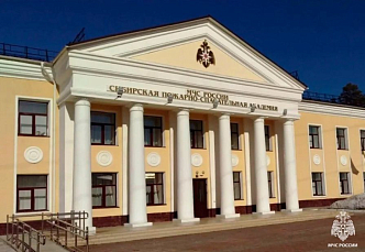 Замначальника Сибирской пожарно-спасательной академии МЧС арестован за взятку