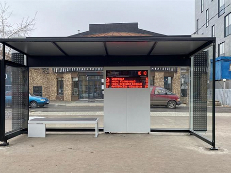 В Красноярске появились автобусные остановки с Wi-Fi. Фото: Администрация