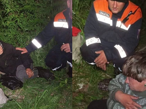 80-летняя старушка плутала 5 дней без еды и воды в лесах Красноярского края. Фото: КГКУ «Спасатель»