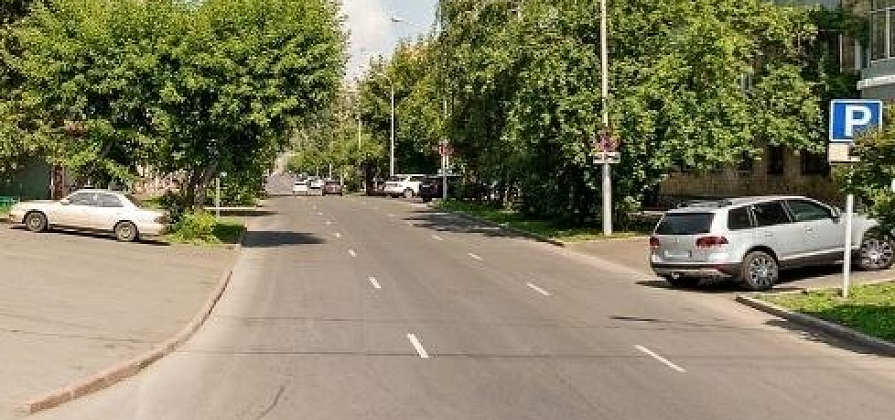 Улицу Диктатуры в Красноярске перекроют для ремонта сетей