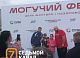Красноярец Вася Пельмень рассказал о будущем реванше