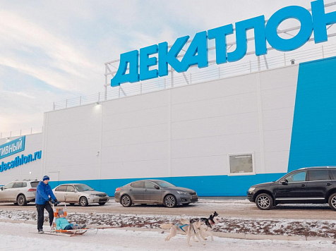 Магазин спортивных товаров Decathlon закроют в Красноярске 25 апреля. Фото: vk.com/decathlon, vk.com/decathlon_krasnoyarsk