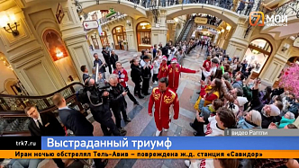 Владимир Путин поздравил красноярского спортсмена, отметив его мастерство и силу воли