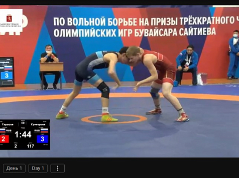 Турнир на призы Бувайсара Сайтиева в Красноярске можно смотреть онлайн. Фото: sportrecs.com