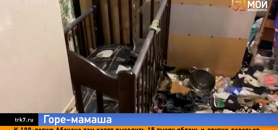 В Кировском районе ребёнок оказался на грани смерти от голода