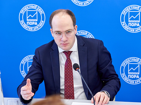 Максим Данькин, ПОРА: «Сложно переоценить значение Арктики для победы в ВОВ». Фото: ПОРА