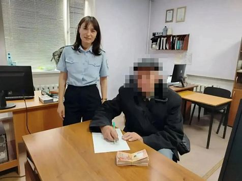 Мать красноярского курьера мошенников взяла кредит для обманутого дедушки. Фото: МВД 24