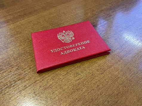 Дело адвоката, обманувшего клиента на несколько миллионов рублей в Красноярске, передали в суд. Фото: Следственный комитет по Красноярскому краю и Республике Хакасии