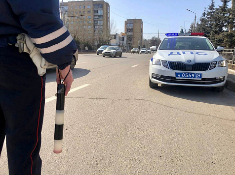 40 красноярцев арестовали за неуплату дорожных штрафов. Фото: vk.com/gibdd24