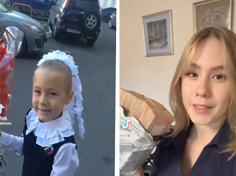 Стример и блогер Mellstroy подарил красноярской школьнице 6 миллионов рублей. Фото/видео: carecape (tiktok)