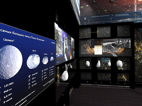 В Красноярске в сентябре откроют современный планетарий с метеоритами и сферическим экраном. Фото: www.kkkm.ru