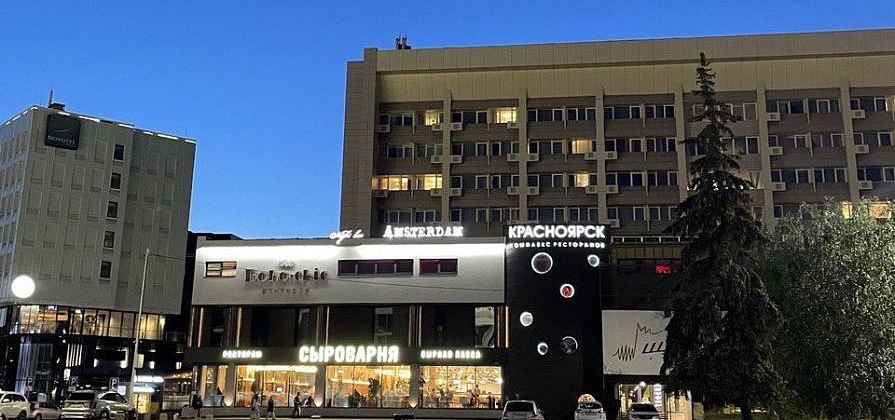 Магнитные бури накроют Красноярск уже сегодня 