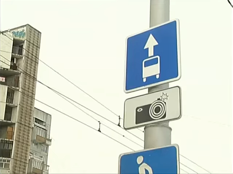 На трассах под Красноярском ставят 6 комплексов видеофиксации (районы)