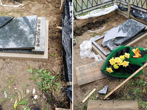 Неизвестные вандалы разгромили могилу бойца СВО на кладбище в Канске. Фото/видео: Ирина Братчикова / Олег Ликонцев