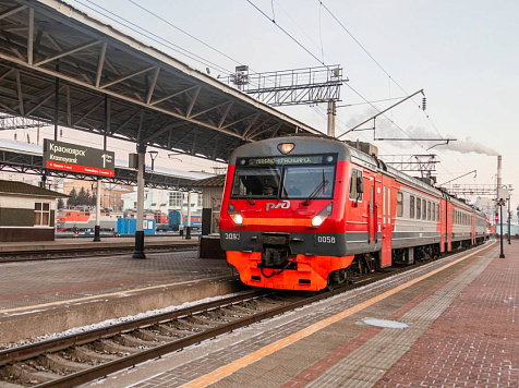 Изменилось расписание 40 электричек в Красноярском крае. Фото: КрасЖД