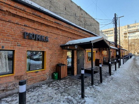 Кровавая ночь у «Рюмки»: охрана и друзья жестоко расправились с гостями у входа в красноярский бар. Фото: Яндекс Карты