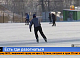 Самый большой каток в Красноярске откроется уже в это воскресенье 